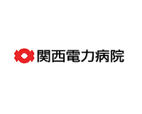 関西電力病院