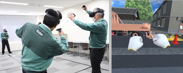 きんでん