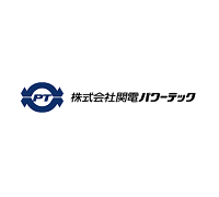 関電パワーテック