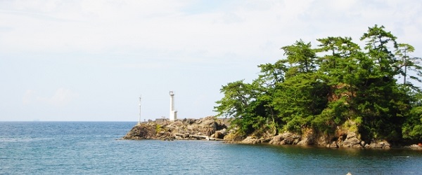 高浜