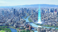 天満橋・新築分譲マンション