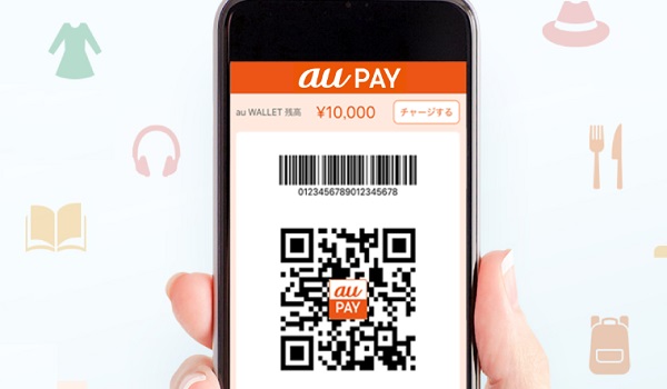 au PAY