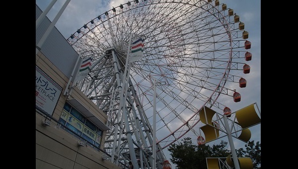 海遊館