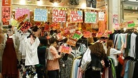 天神橋筋商店街